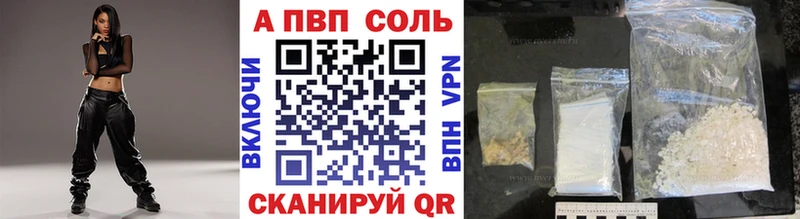 гидра рабочий сайт  Коломна  А ПВП СК КРИС 