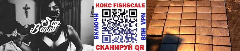 Cocaine Эквадор магазин площадка телеграм Коломна