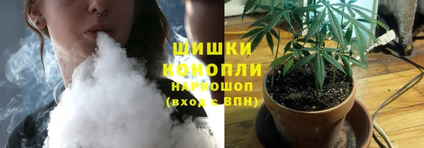 трава Алексеевка