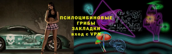 кокаин перу Аркадак