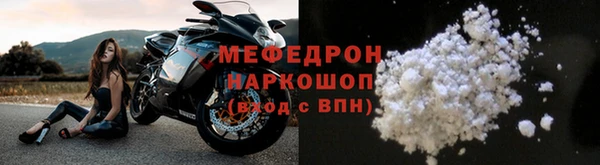 кокаин перу Аркадак