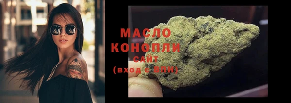 кокаин перу Аркадак