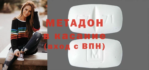прущий лед Алзамай