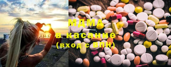 кокаин перу Аркадак