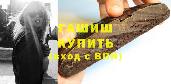 кокаин перу Аркадак