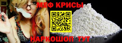 кокаин премиум Берёзовский