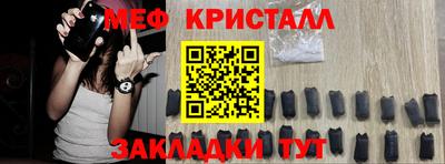 кокаин премиум Берёзовский