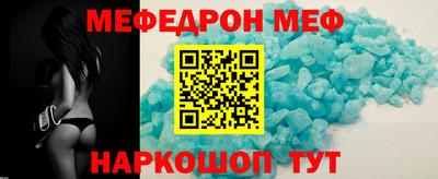 кокаин премиум Берёзовский
