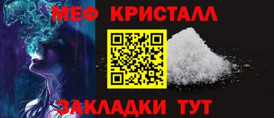 кокаин премиум Берёзовский