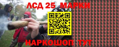 кокаин Беслан