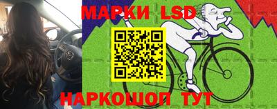 кокаин премиум Берёзовский