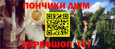 кокаин премиум Берёзовский