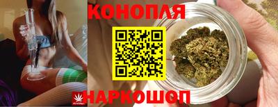 кокаин Беслан