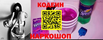 кокаин премиум Берёзовский