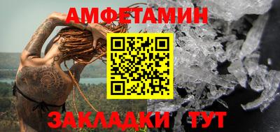 кокаин премиум Берёзовский