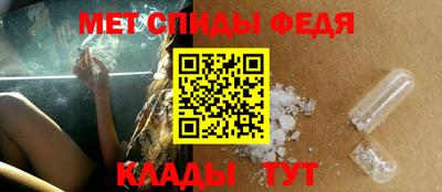 кокаин премиум Берёзовский