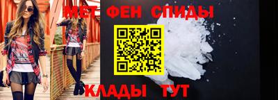 apvp Жуковский