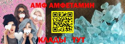 кокаин премиум Берёзовский