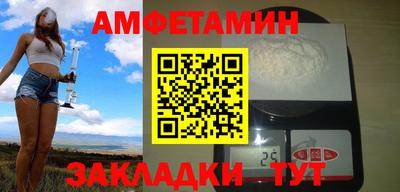 кокаин премиум Берёзовский
