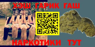 кокаин Беслан