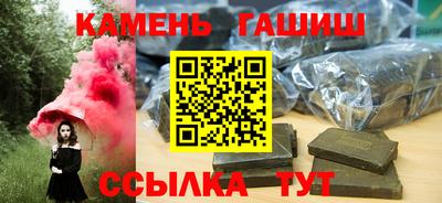 кокаин премиум Берёзовский