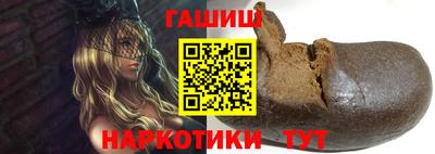 кокаин премиум Берёзовский