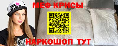кокаин премиум Берёзовский