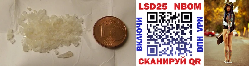 ЛСД экстази кислота  Коломна 