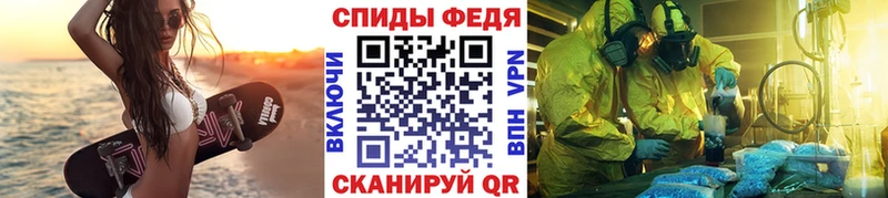 даркнет сайт  Коломна  МЕТАМФЕТАМИН мет 