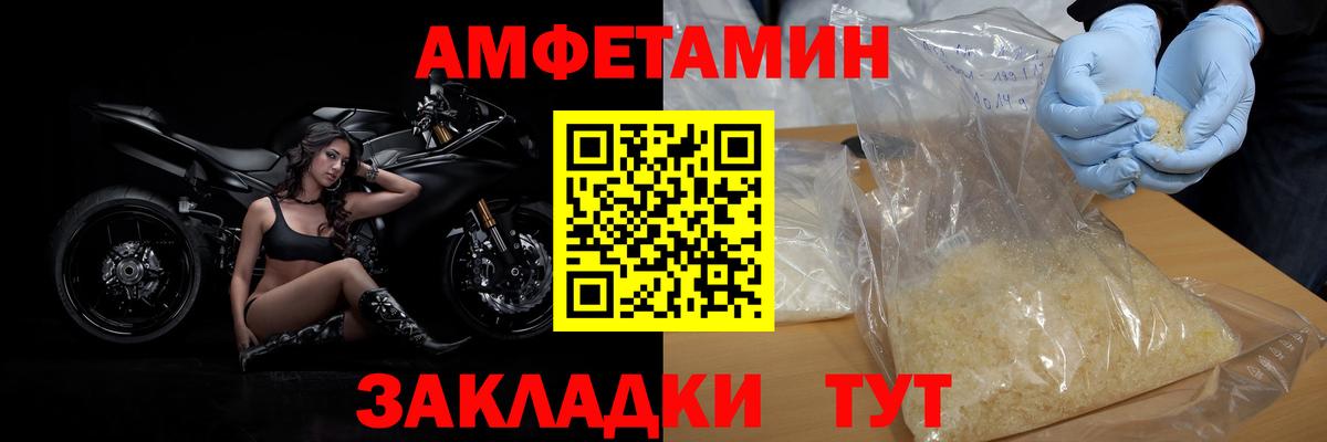 Коломна  Метамфетамин мет  Вход с VPN  Метамфетамин мет 