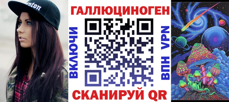 Псилоцибиновые грибы Magic Shrooms darknet как зайти Коломна