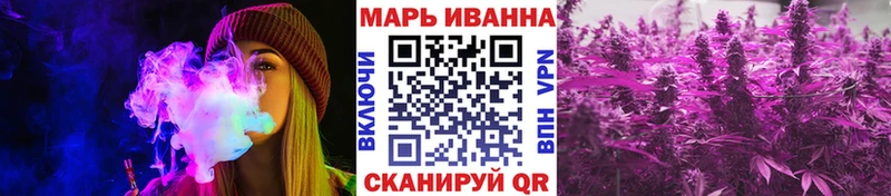 купить  сайты  hydra рабочий сайт  Каннабис VHQ  Коломна 