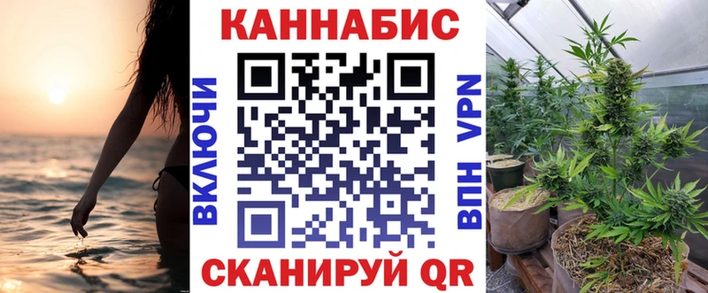 Бошки марихуана OG Kush Коломна